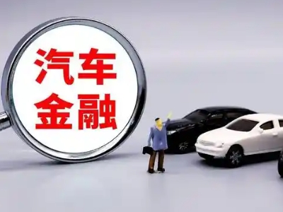 汉滨押车贷款不是本人可以么?