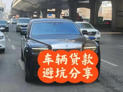 汉滨汽车抵押贷款中押本不押车贷款需要什么材料?